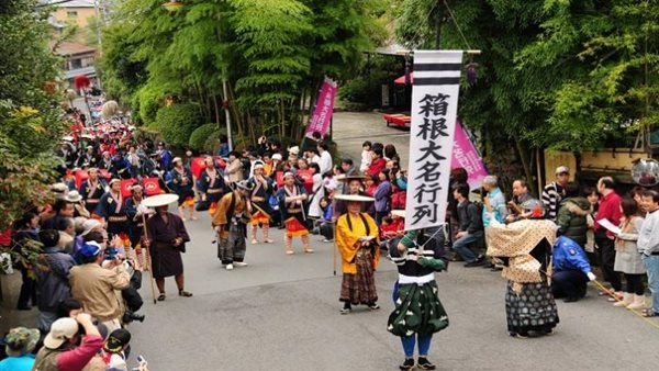 يوم الثقافة في اليونان