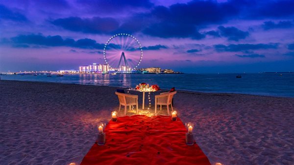 الاحتفال بعيد الحب