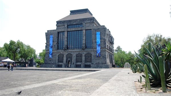 متحف أناهواكالي