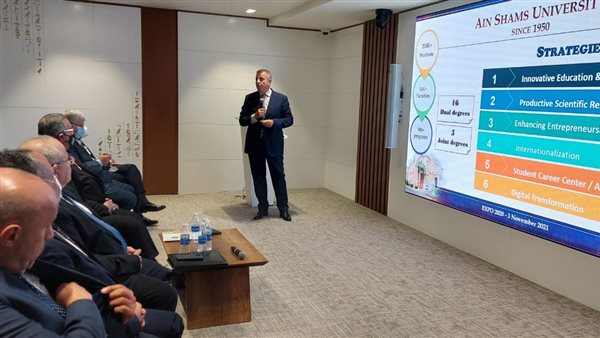 جانب من الجلسة