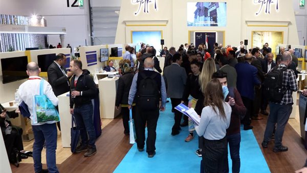 الجناح المصري ببورصة