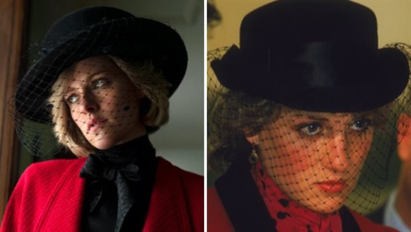 كريستين ستيوارت