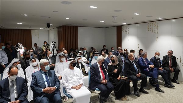 علماء وضيوف جامعة