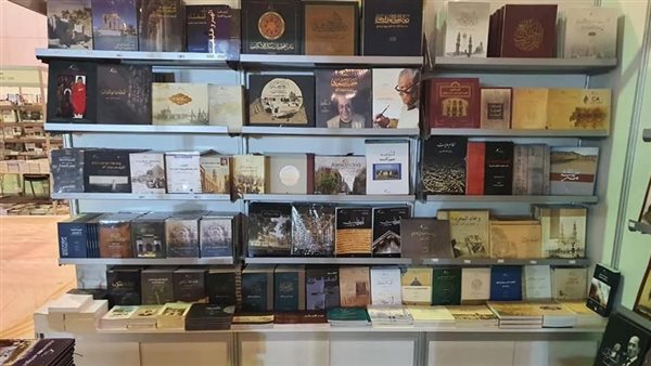 جناح مكتبة الإسكندرية