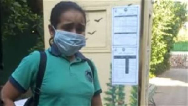 الطالبة سلمى