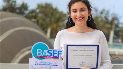 عالجت المياه الملوثة.. تدريس قصة طالبة في منهج الإنجليزي لطلاب الثالث الإعدادي