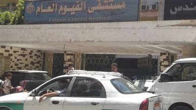 استغرقت 13 ساعة.. فريق طبي ينجح في إجراء عملية لإعادة يد مبتورة بالفيوم