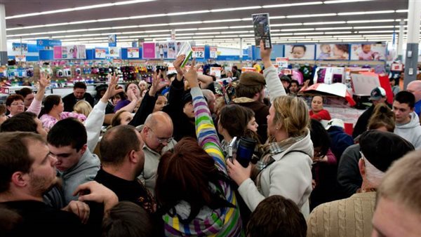 موعد البلاك فرايدي