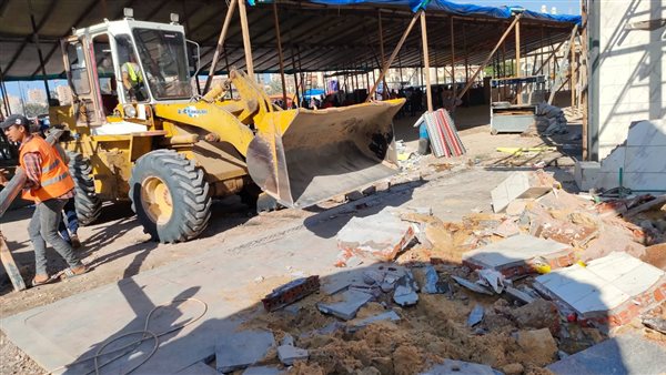 ازالة الباكيات المخالفة