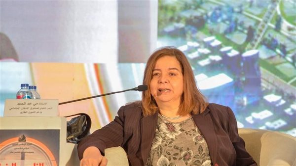 مي عبد الحميد، الرئيس