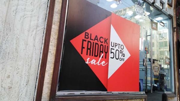 عروض البنوك في البلاك