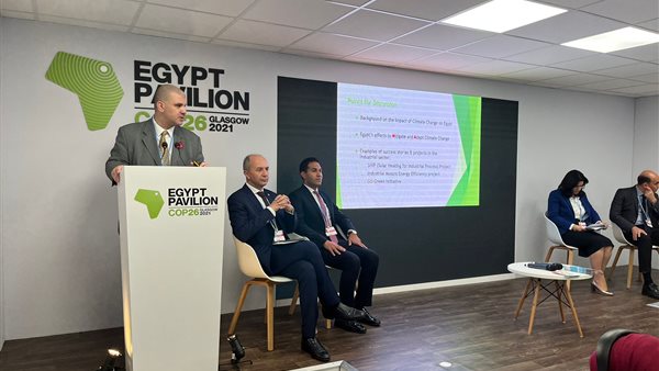 جانب من الجلسة