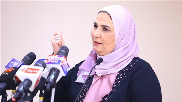 نيفين القباج وزيرة