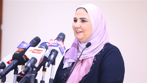 نيفين القباج وزيرة