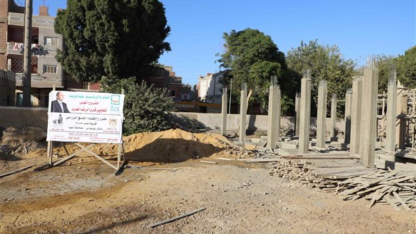 أحد مشروعات حياة