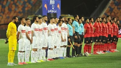 قبل ساعات من انطلاقها.. توقعات جماهير الأهلي والزمالك لـ القمة 123 بالدوري