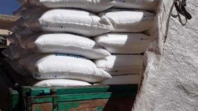 تفاصيل إحباط تهريب 10 أطنان أسمدة زراعية محظور بيعها بالشرقية | صور