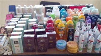 القبض على مالك مطبعة لاتهامه بتزوير عبوات تجميل بالغربية