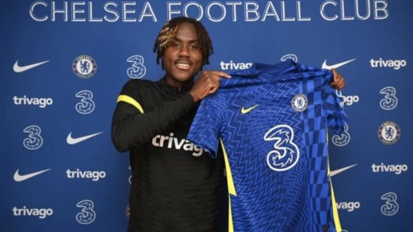  تريفوه تشالوباه