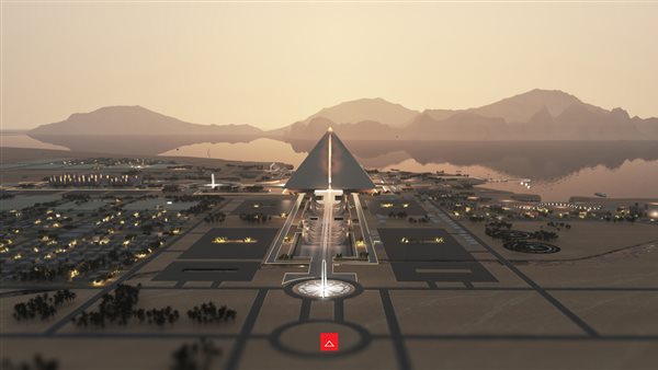 مدينة توتيرا 