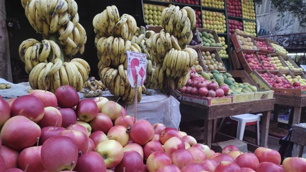 أسعار الخضراوات والفاكهة