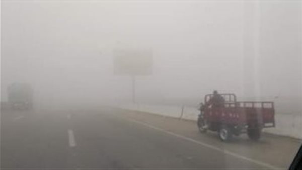 شبورة مائية كثيفة