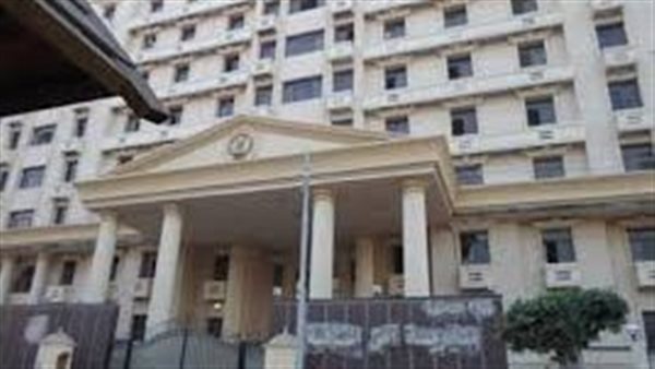 مديرية أمن المنوفية