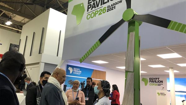 الجناح المصرى بجلاسكو