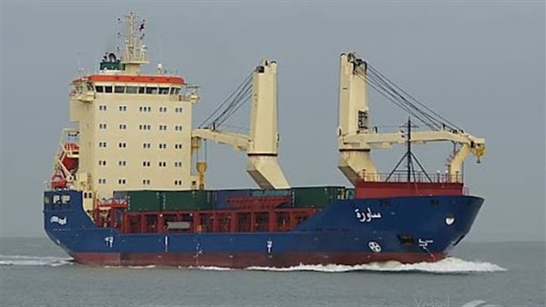 سفينة الحاويات الساورة