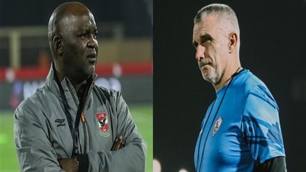 كارتيرون وموسيماني