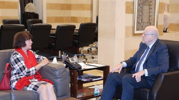 نجيب ميقاتي - يوانا