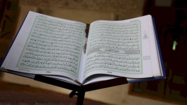 قراءة سورة الكهف