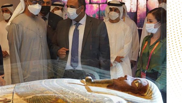 جناح مصر في معرض