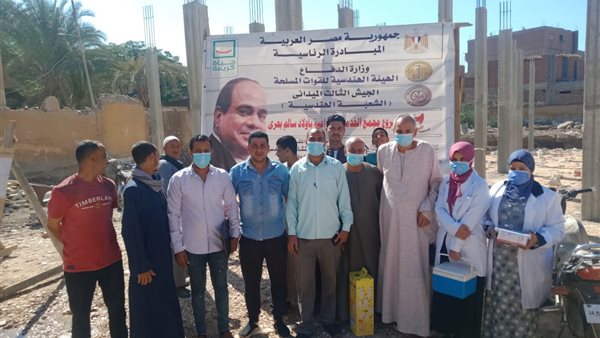 تطعيم العاملين بمشروعات