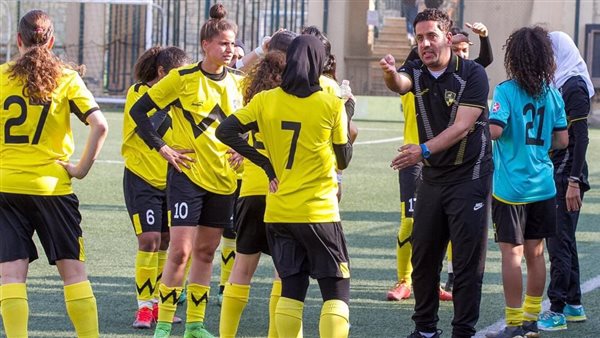 وادي دجلة سيدات