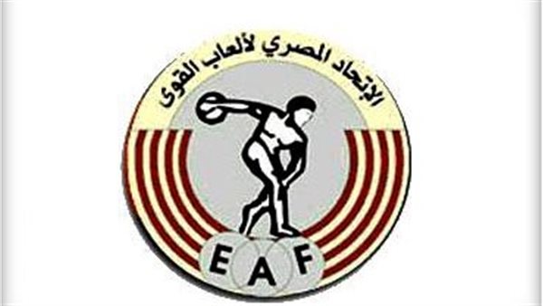 الاتحاد المصري لألعاب