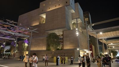 المغرب تحيي الذكرى الـ 46 للمسيرة الخضراء اليوم بـ إكسبو