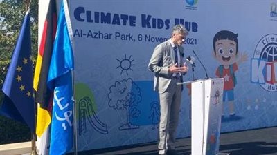 نائب سفير الاتحاد الأوروبي بالقاهرة: نقدر جهود مصر المبذولة في مجال المناخ