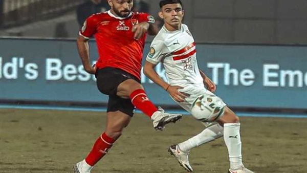 الأهلي والزمالك -