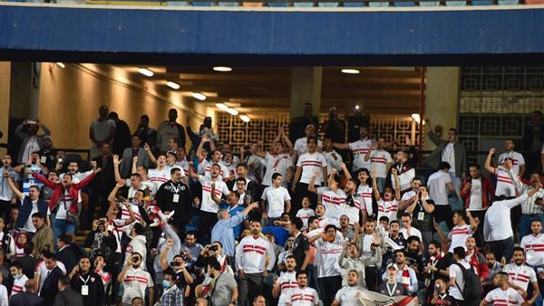 جماهير نادي الزمالك