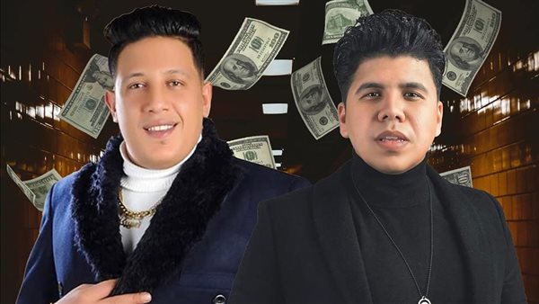 عمر كمال وحمو بيكا