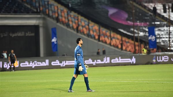 محمد الشناوي حارس