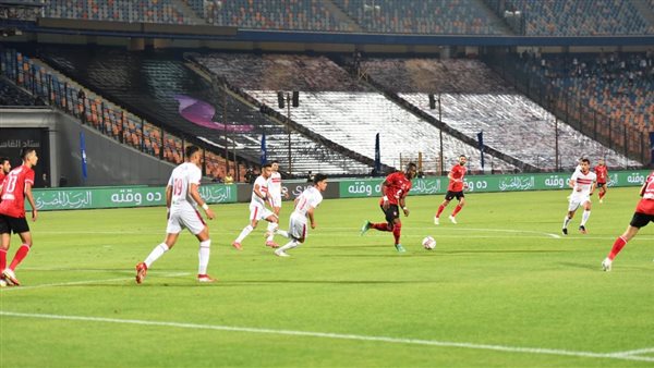 مباراة القمة 