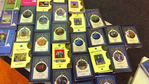 اصدرات سلسلة رؤية