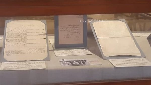 وثائق متحف المركبات