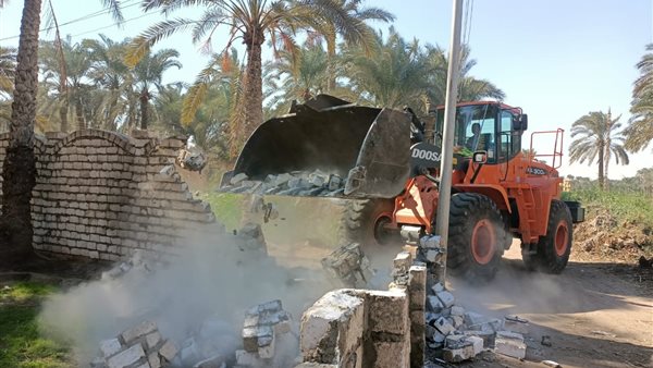 إزالة التعديات