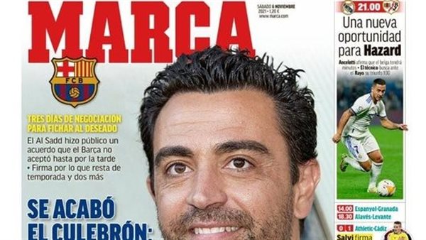 صحيفة ماركا الإسبانية