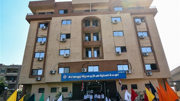 افتتاح مبنى محلية