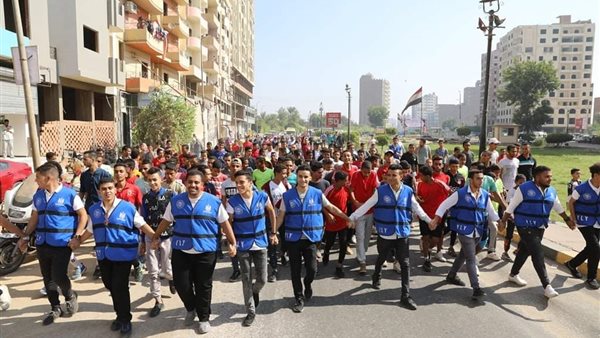 انطلاق ماراثون الجري