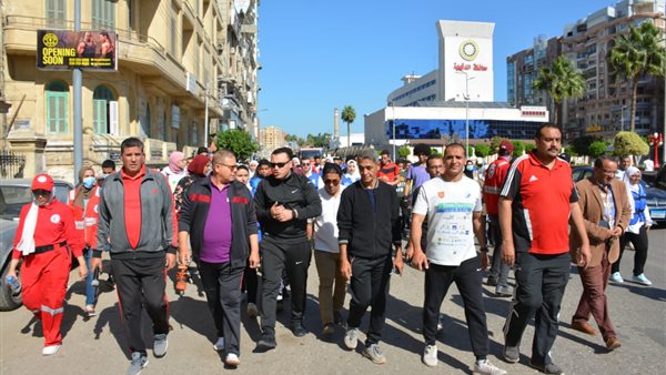 ماراثون الجري بالدقهلية